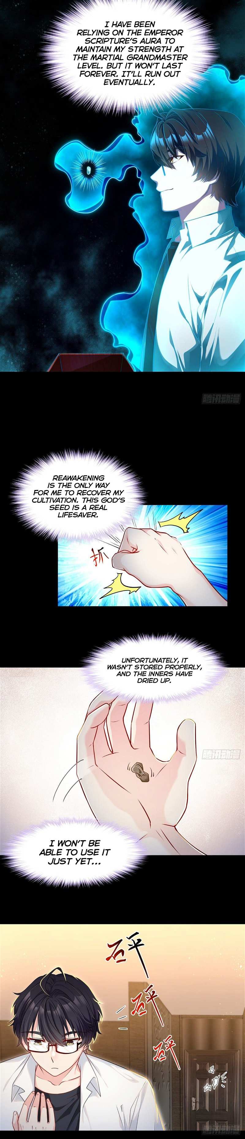 The Immortal Emperor Luo Wuji has returned chapter 9 - page 11