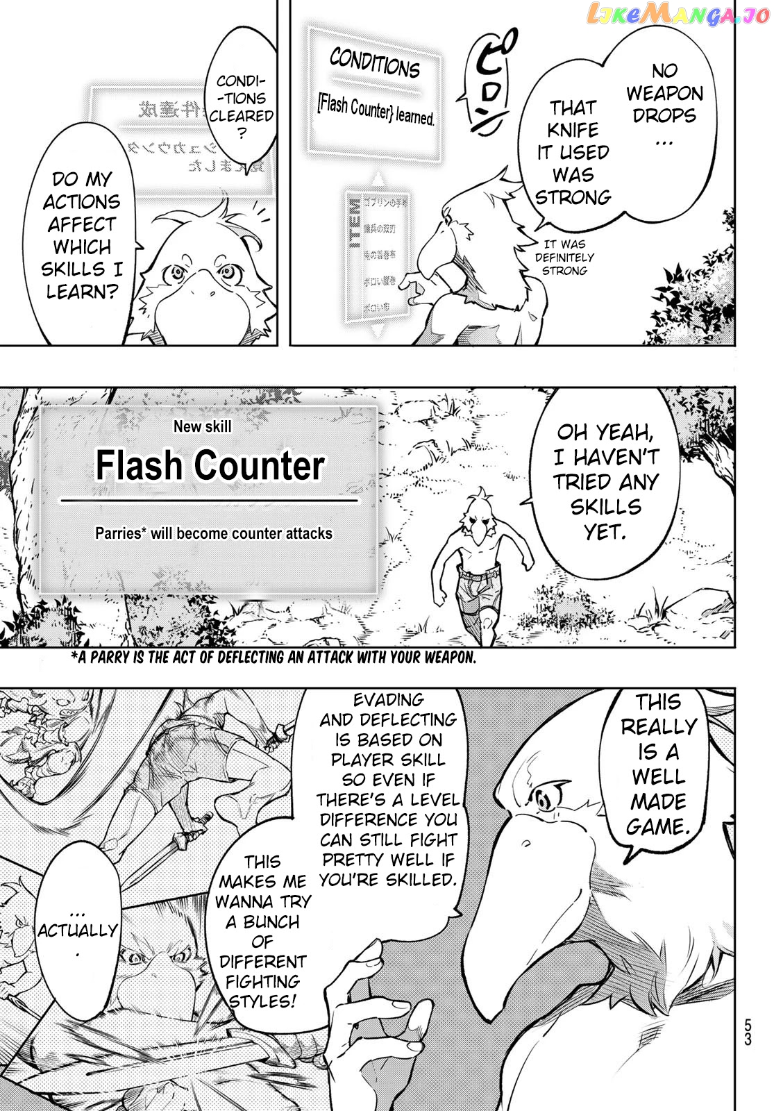 Shangri-La Frontier ~ Kusoge Hunter, Kamige ni Idoman to su~ chapter 1 - page 39