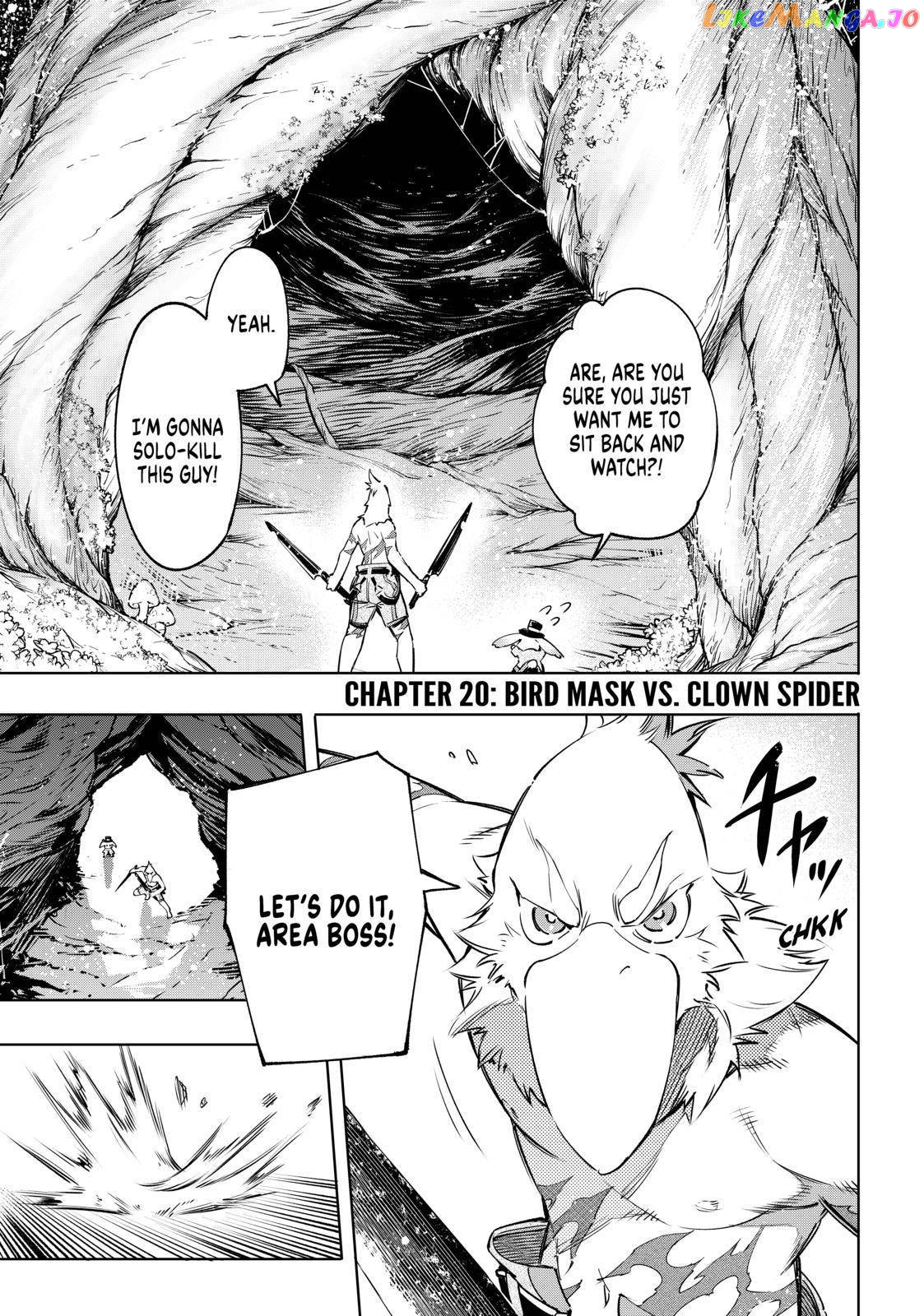 Shangri-La Frontier ~ Kusoge Hunter, Kamige ni Idoman to su~ chapter 20 - page 1