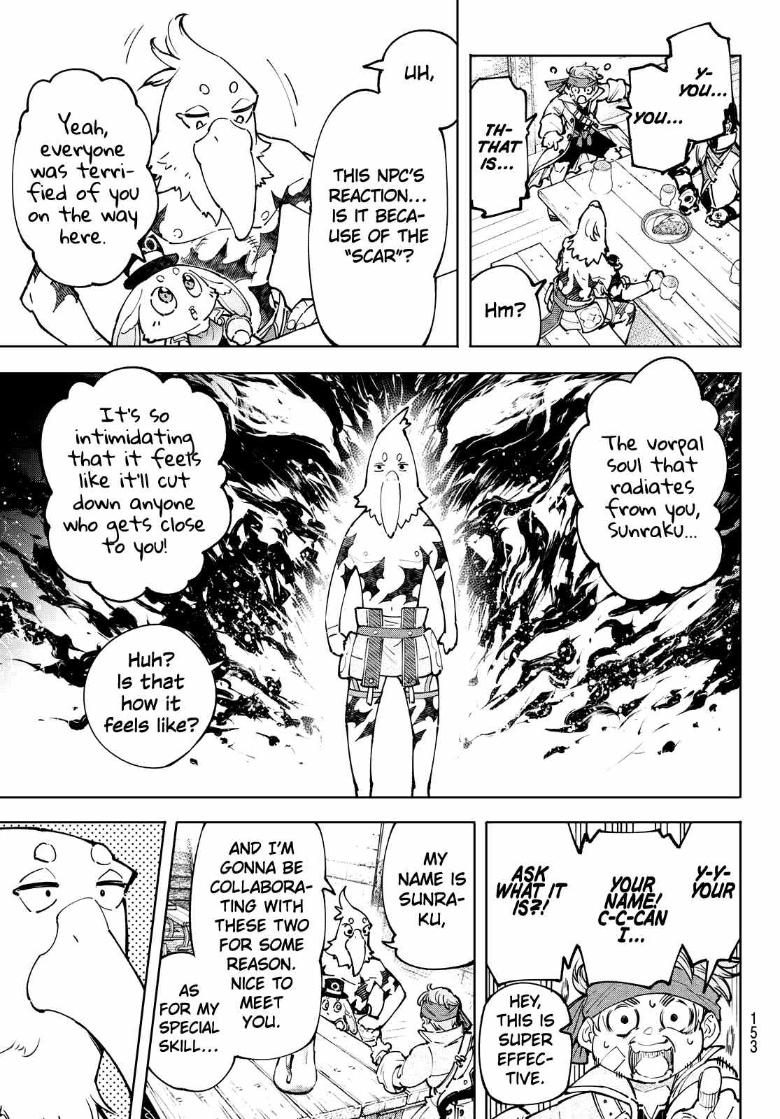 Shangri-La Frontier ~ Kusoge Hunter, Kamige ni Idoman to su~ chapter 100 - page 5