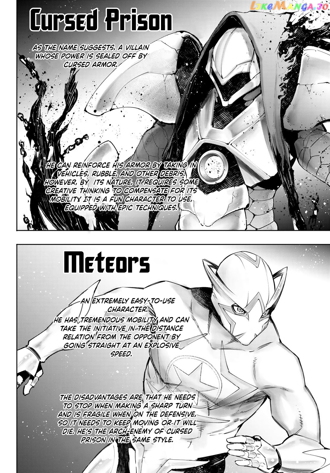 Shangri-La Frontier ~ Kusoge Hunter, Kamige ni Idoman to su~ chapter 113 - page 9