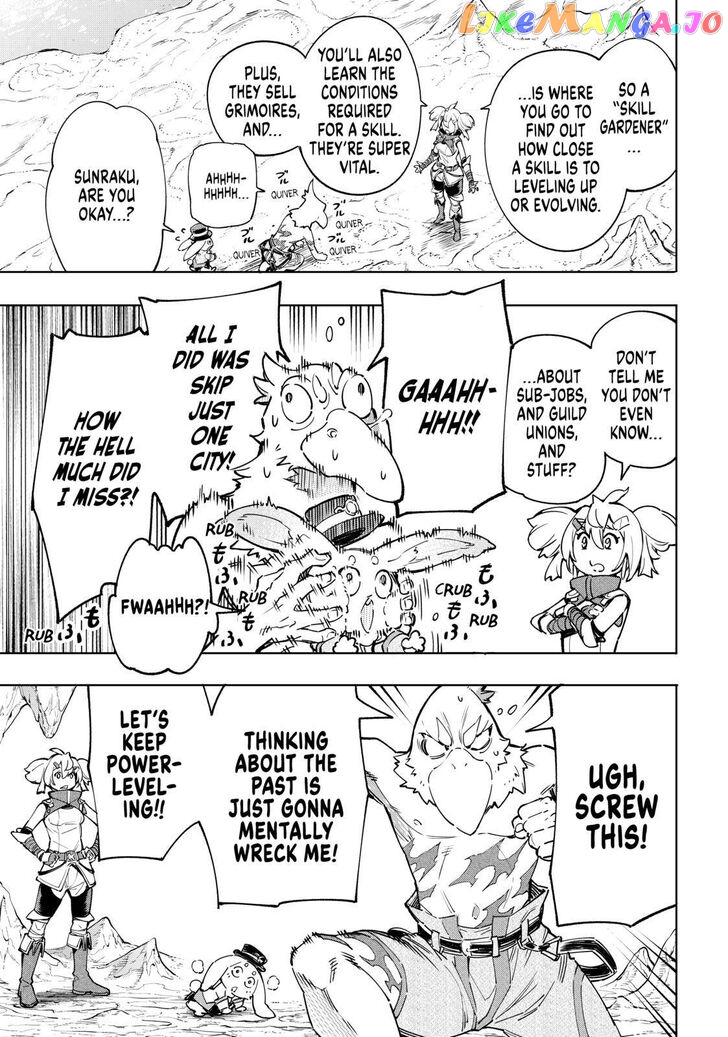 Shangri-La Frontier ~ Kusoge Hunter, Kamige ni Idoman to su~ chapter 25 - page 13