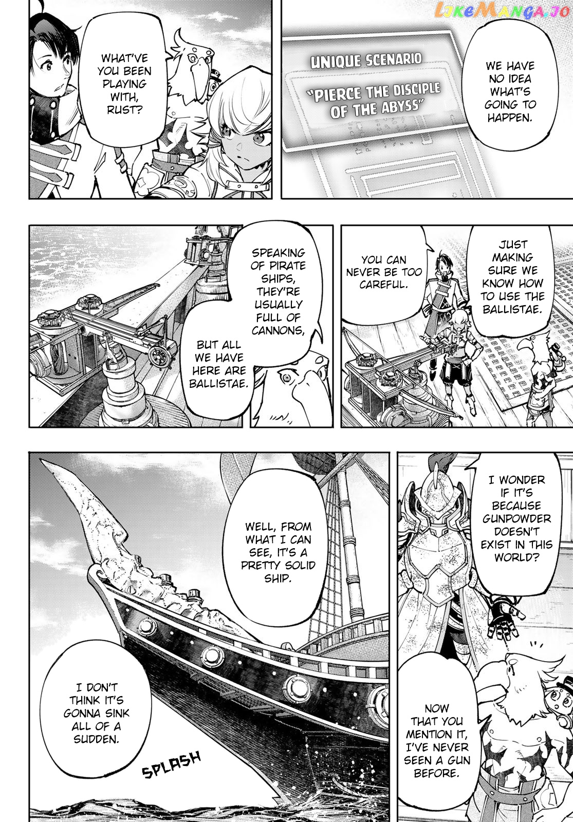 Shangri-La Frontier ~ Kusoge Hunter, Kamige ni Idoman to su~ chapter 101 - page 5