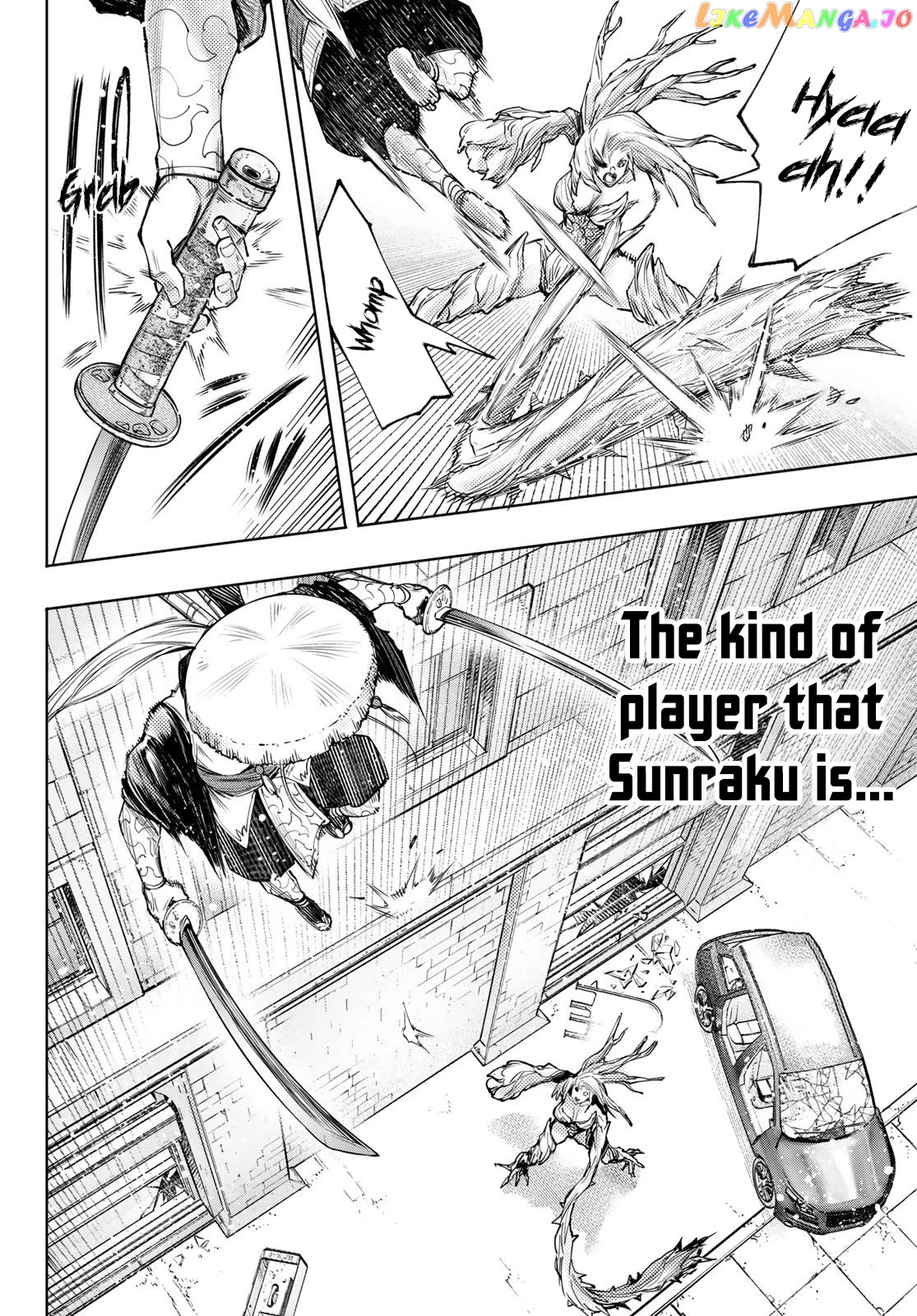 Shangri-La Frontier ~ Kusoge Hunter, Kamige ni Idoman to su~ chapter 115 - page 8