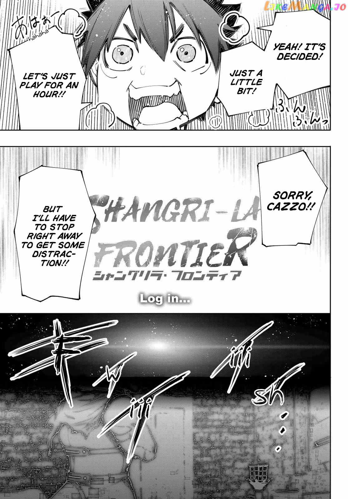 Shangri-La Frontier ~ Kusoge Hunter, Kamige ni Idoman to su~ chapter 118 - page 12