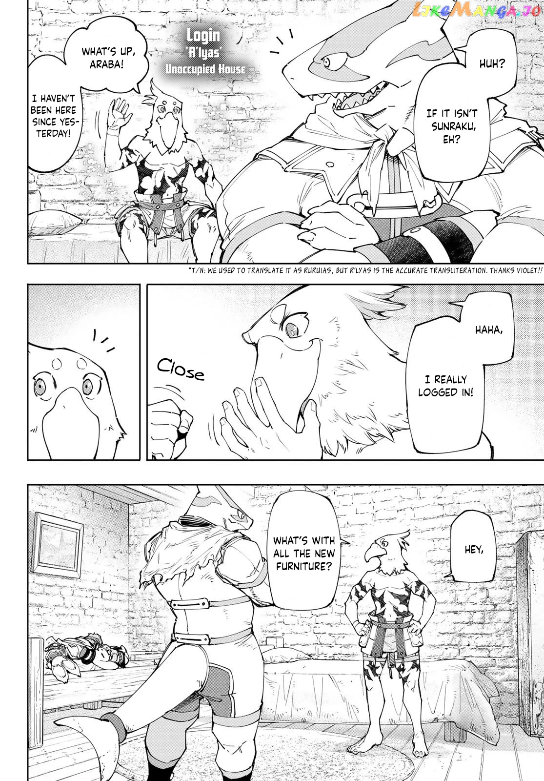 Shangri-La Frontier ~ Kusoge Hunter, Kamige ni Idoman to su~ chapter 118 - page 13