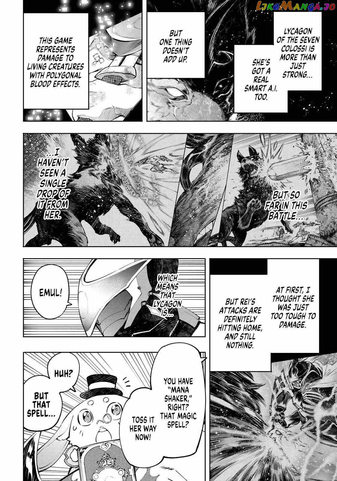 Shangri-La Frontier ~ Kusoge Hunter, Kamige ni Idoman to su~ chapter 90 - page 12