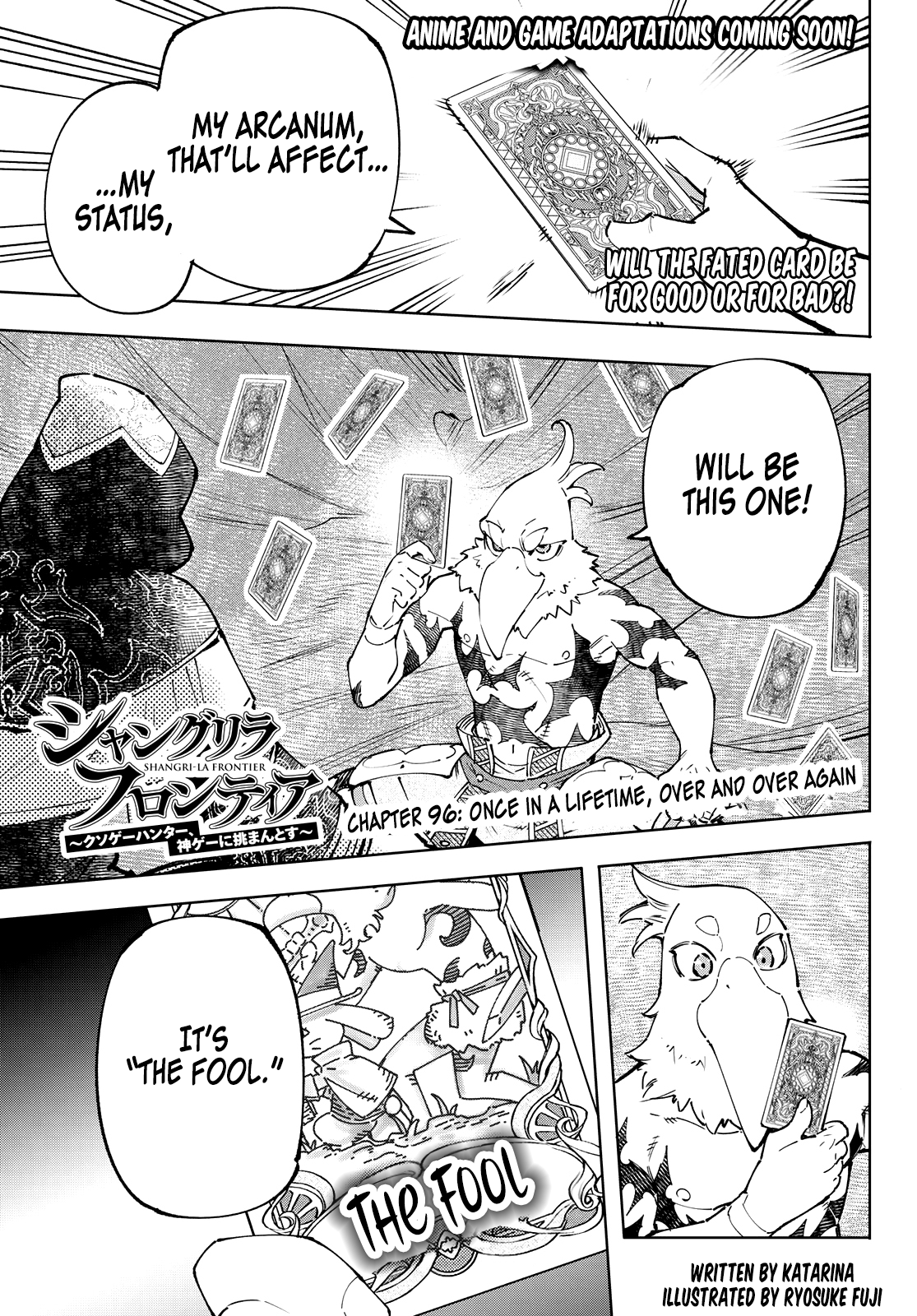 Shangri-La Frontier ~ Kusoge Hunter, Kamige ni Idoman to su~ chapter 96 - page 3