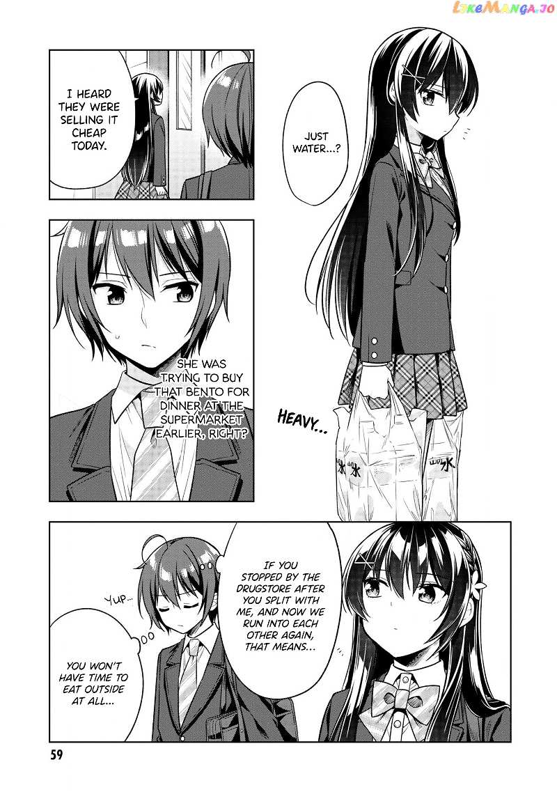 I Spoiled The Kuudere Next To Me And Gave Her The Key To My Home chapter 2 - page 10