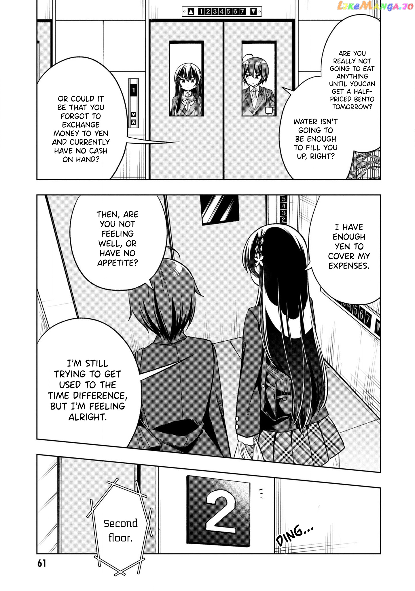 I Spoiled The Kuudere Next To Me And Gave Her The Key To My Home chapter 2 - page 12