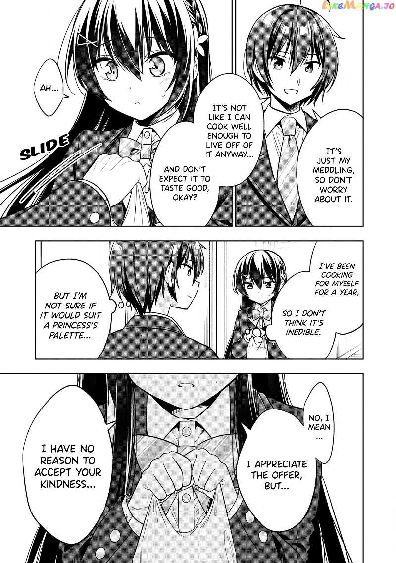 I Spoiled The Kuudere Next To Me And Gave Her The Key To My Home chapter 2 - page 16
