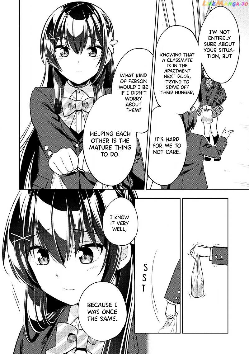 I Spoiled The Kuudere Next To Me And Gave Her The Key To My Home chapter 2 - page 19