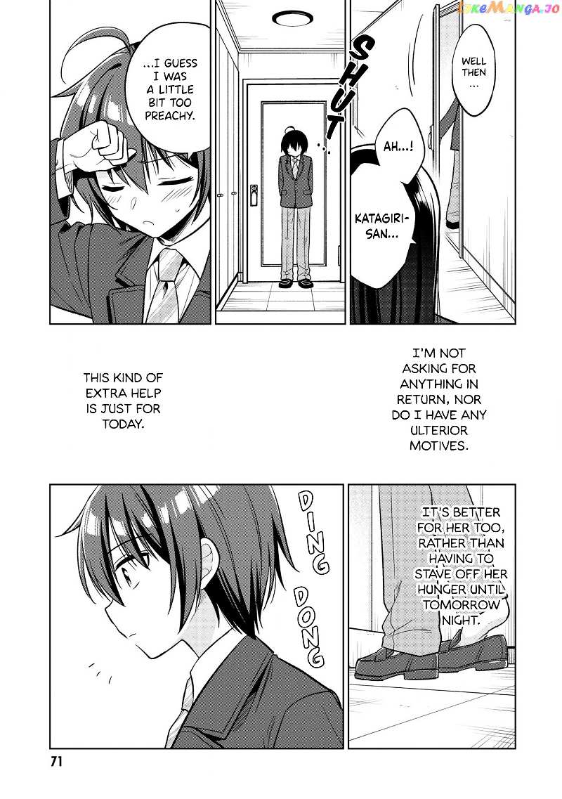 I Spoiled The Kuudere Next To Me And Gave Her The Key To My Home chapter 2 - page 22