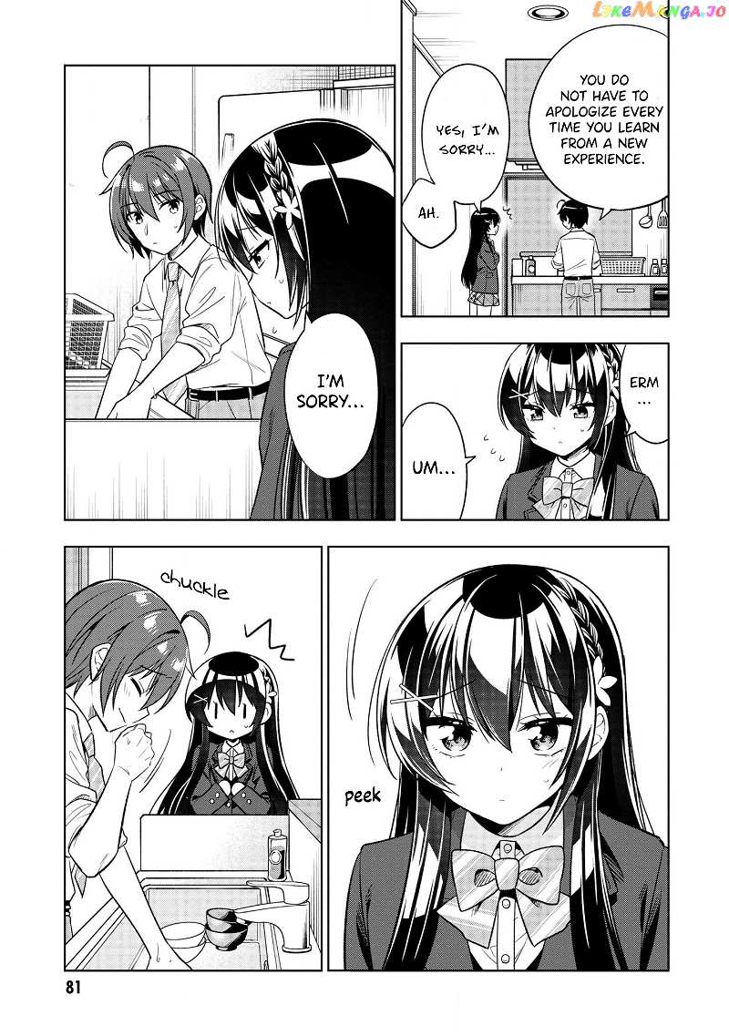 I Spoiled The Kuudere Next To Me And Gave Her The Key To My Home chapter 2 - page 32