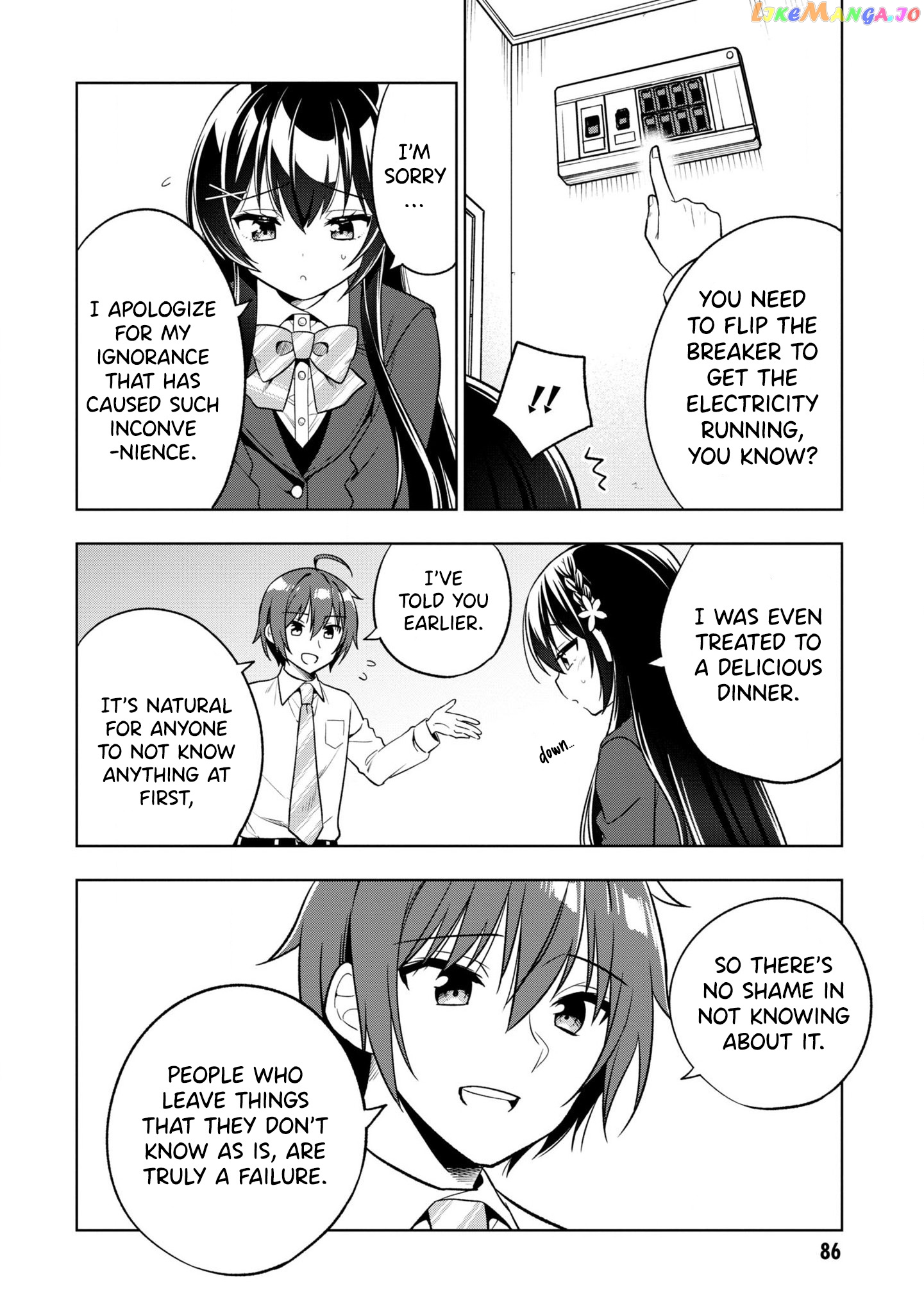 I Spoiled The Kuudere Next To Me And Gave Her The Key To My Home chapter 2 - page 37