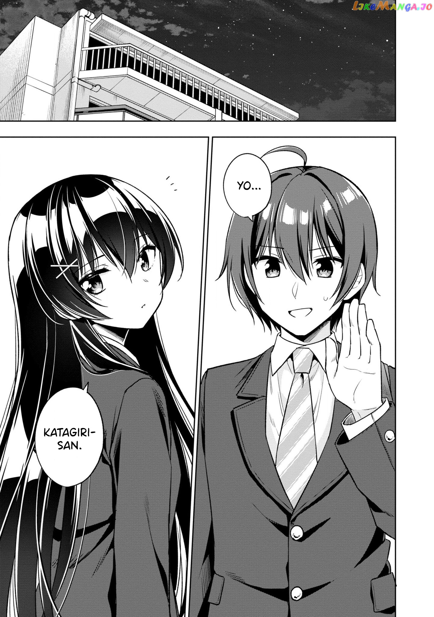 I Spoiled The Kuudere Next To Me And Gave Her The Key To My Home chapter 2 - page 8