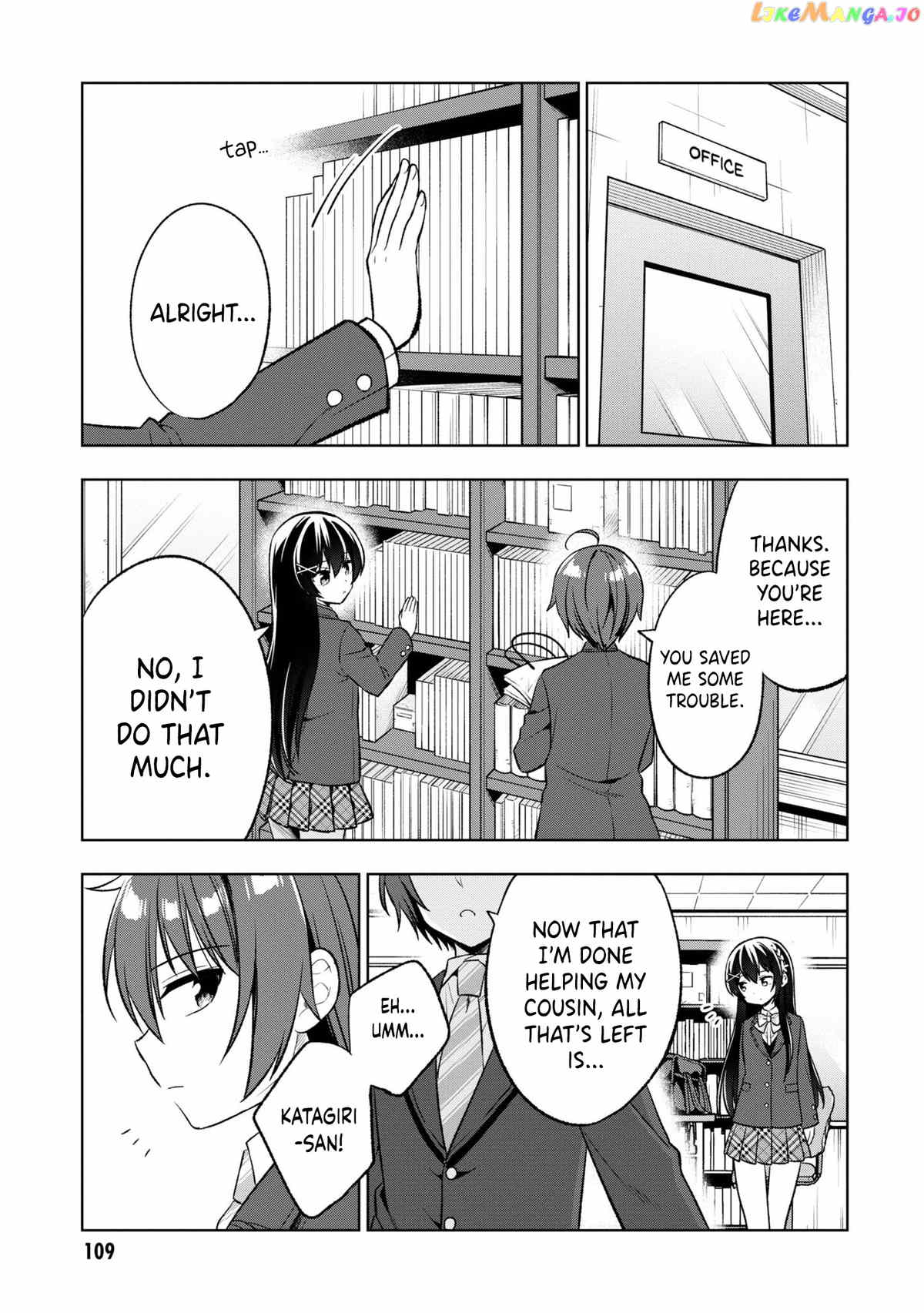 I Spoiled The Kuudere Next To Me And Gave Her The Key To My Home chapter 3 - page 20