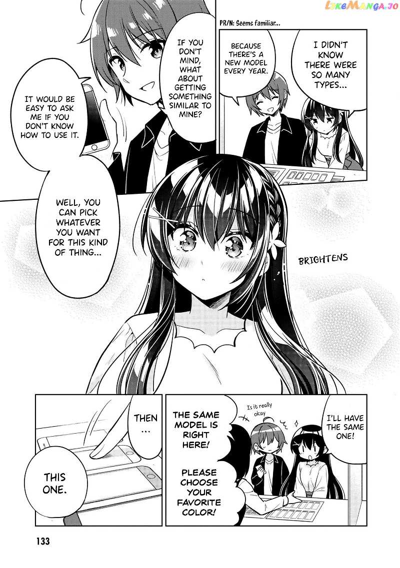 I Spoiled The Kuudere Next To Me And Gave Her The Key To My Home chapter 4 - page 16