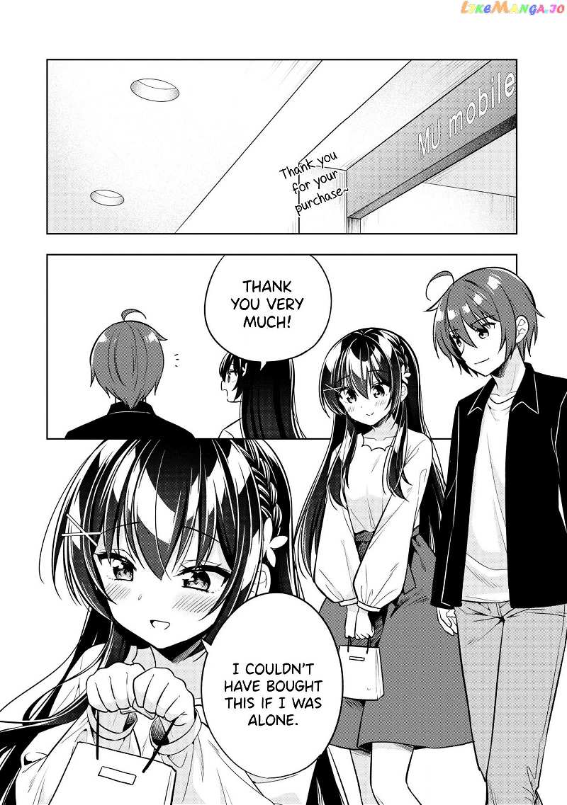 I Spoiled The Kuudere Next To Me And Gave Her The Key To My Home chapter 4 - page 17