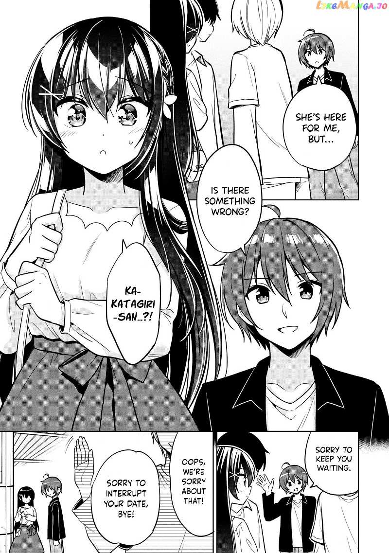 I Spoiled The Kuudere Next To Me And Gave Her The Key To My Home chapter 4 - page 8