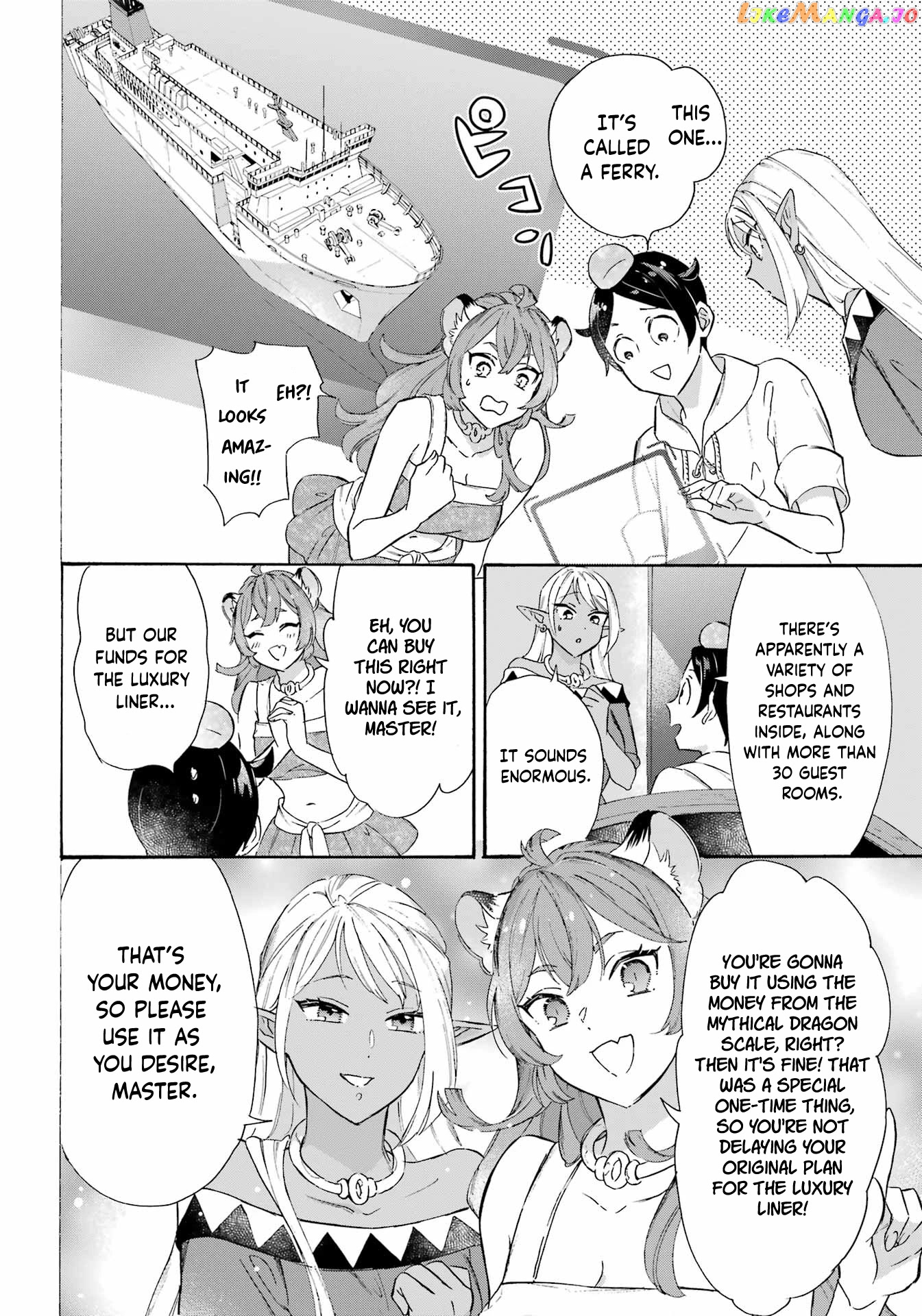Mezase Gouka Kyakusen!! chapter 26 - page 10