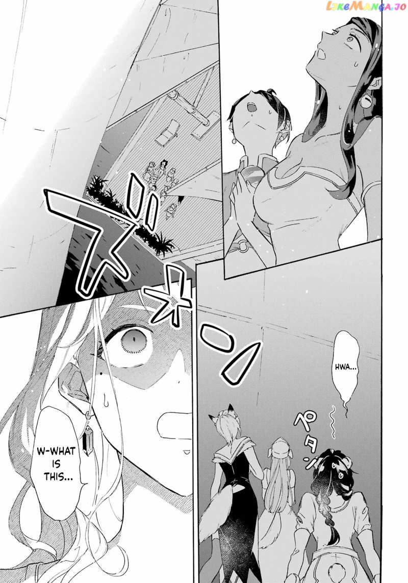 Mezase Gouka Kyakusen!! chapter 26 - page 17