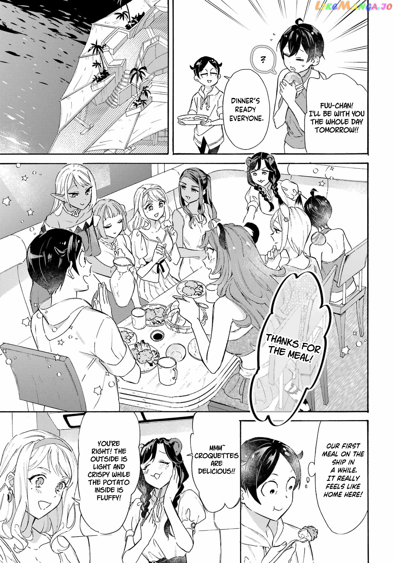 Mezase Gouka Kyakusen!! chapter 26 - page 7