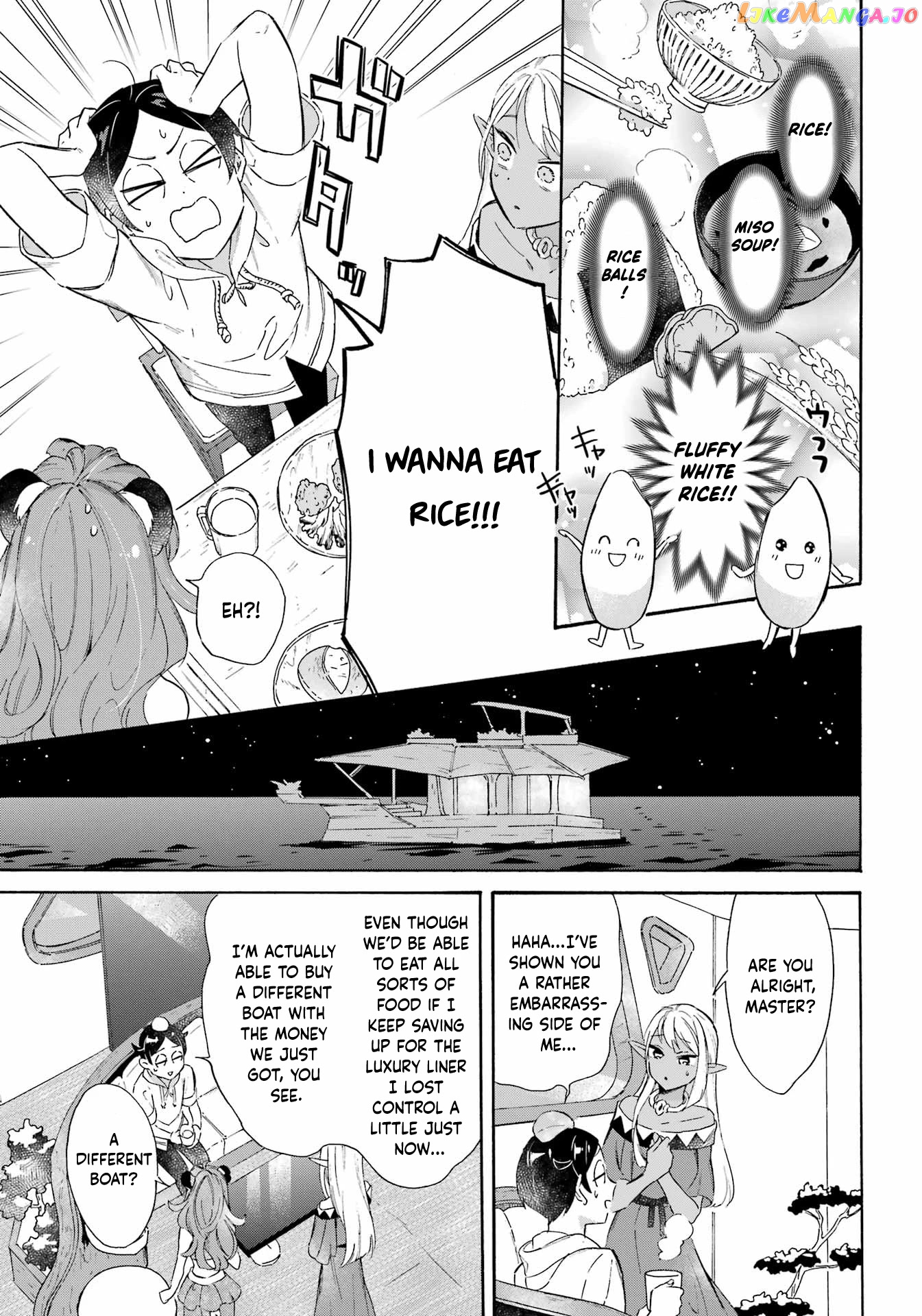 Mezase Gouka Kyakusen!! chapter 26 - page 9