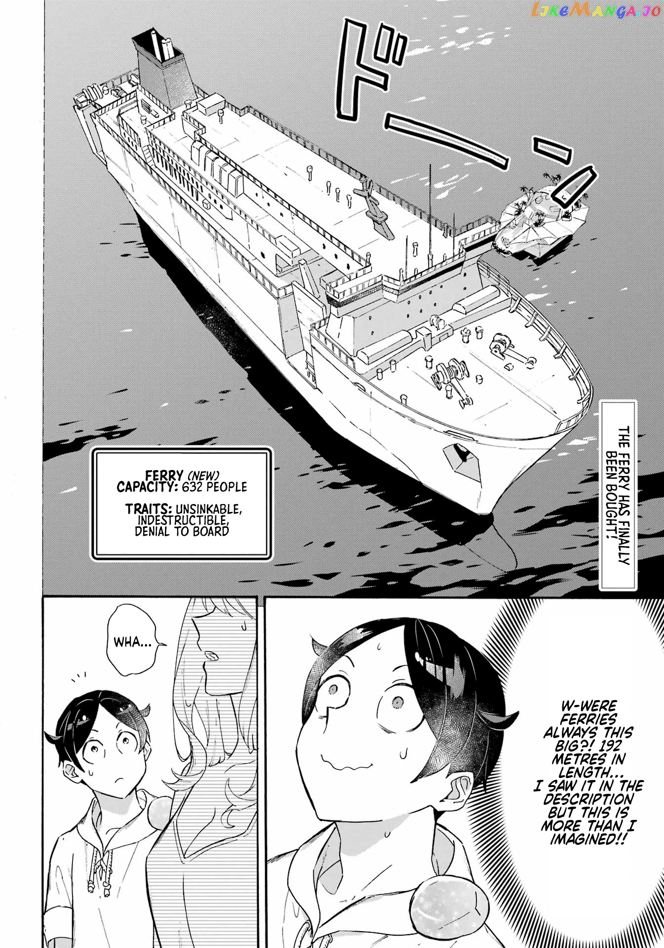 Mezase Gouka Kyakusen!! chapter 27 - page 2