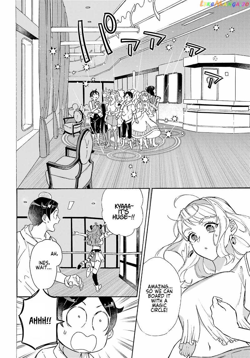 Mezase Gouka Kyakusen!! chapter 27 - page 4