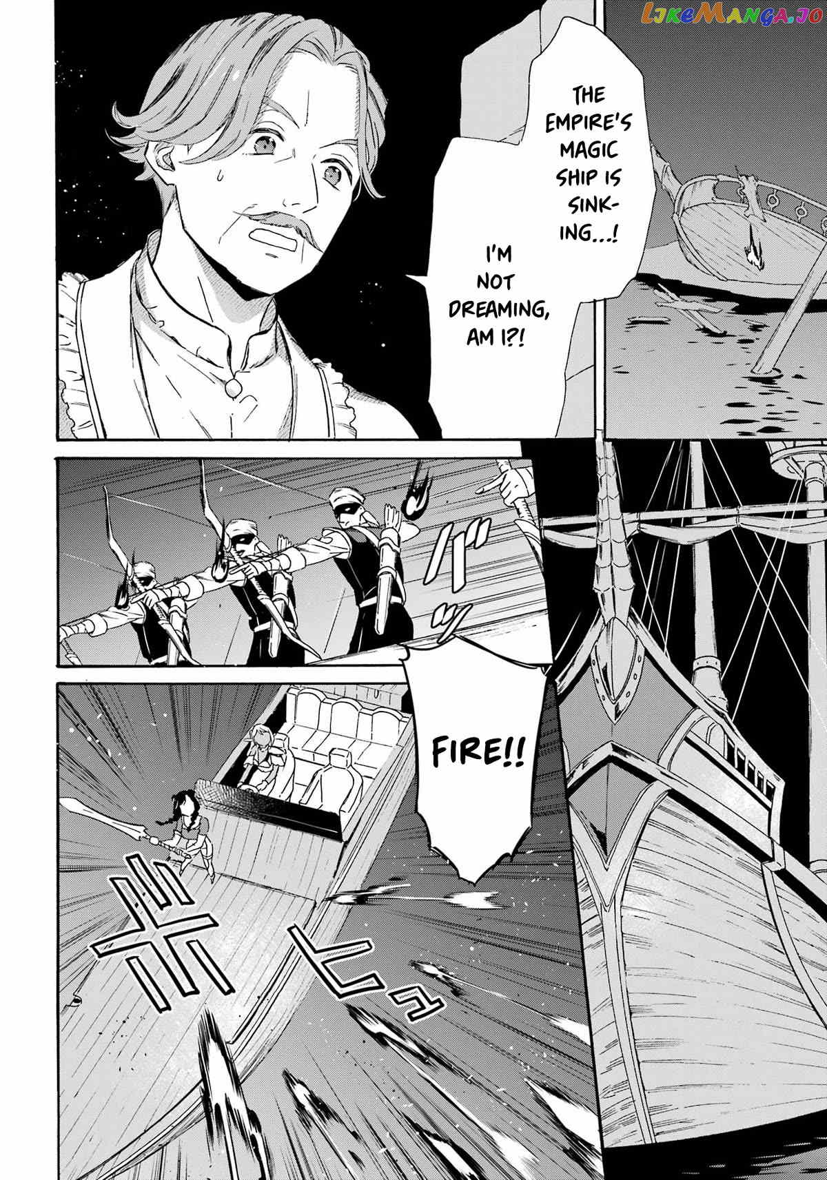 Mezase Gouka Kyakusen!! chapter 33 - page 5