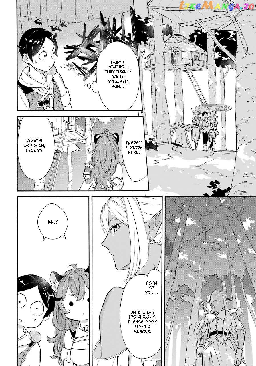Mezase Gouka Kyakusen!! chapter 15 - page 16
