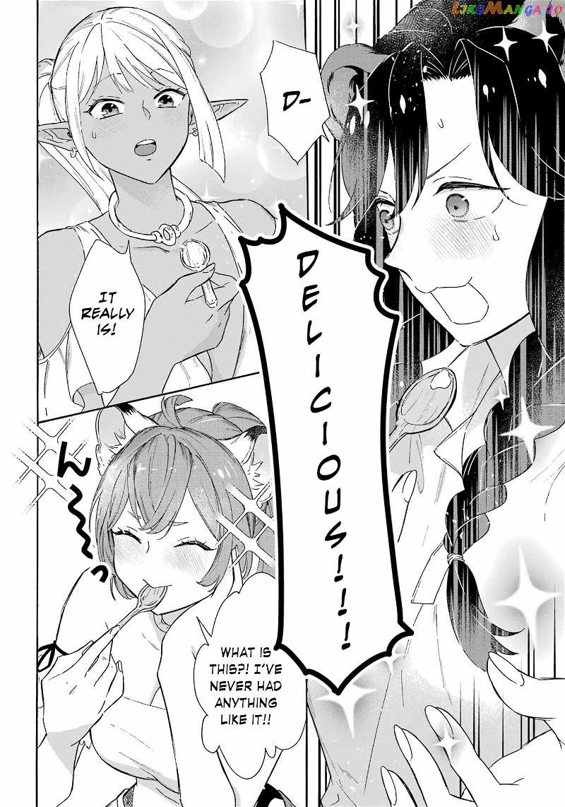 Mezase Gouka Kyakusen!! chapter 17 - page 10