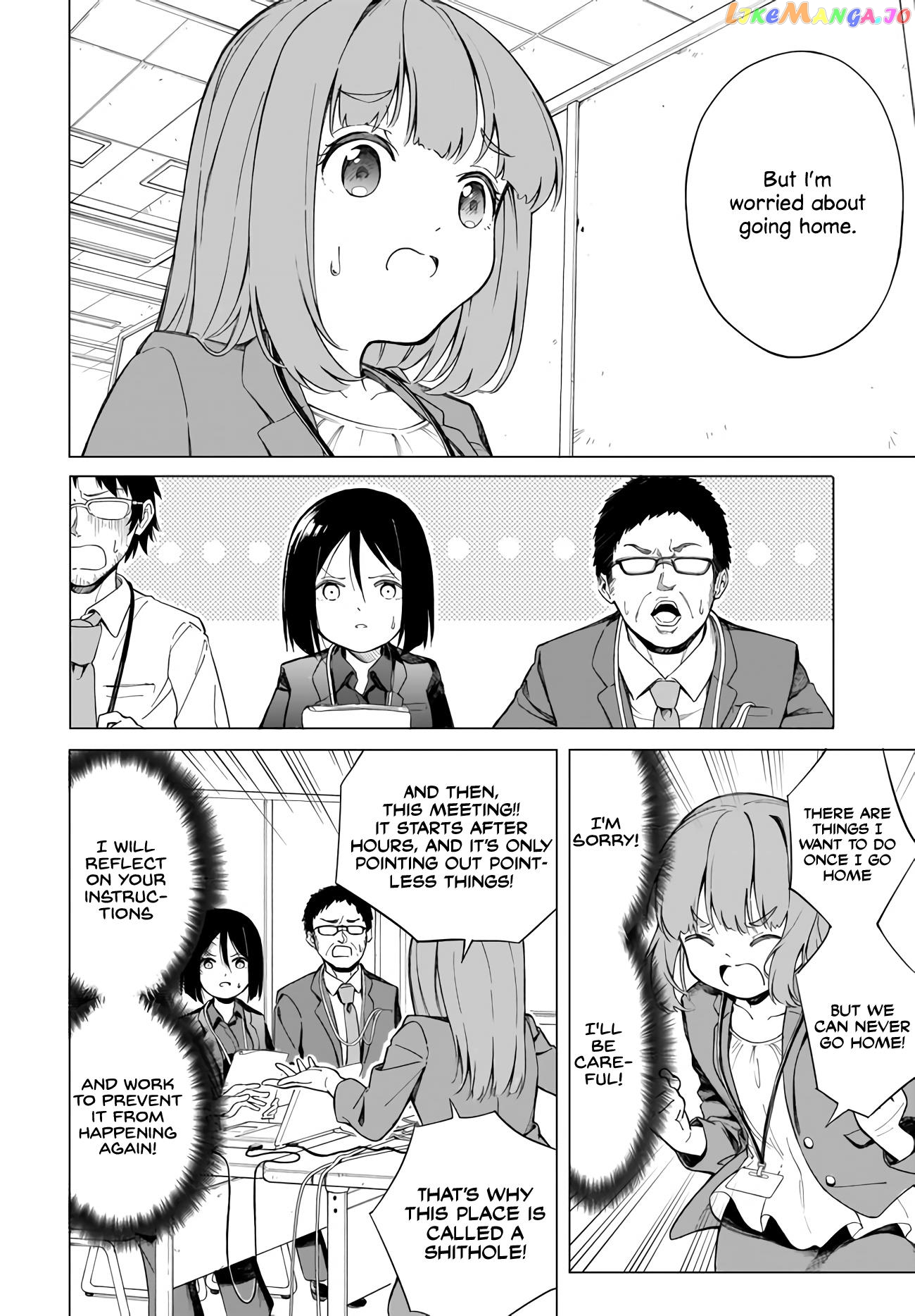 Miss Namihara Wants To Scream! chapter 1 - page 10