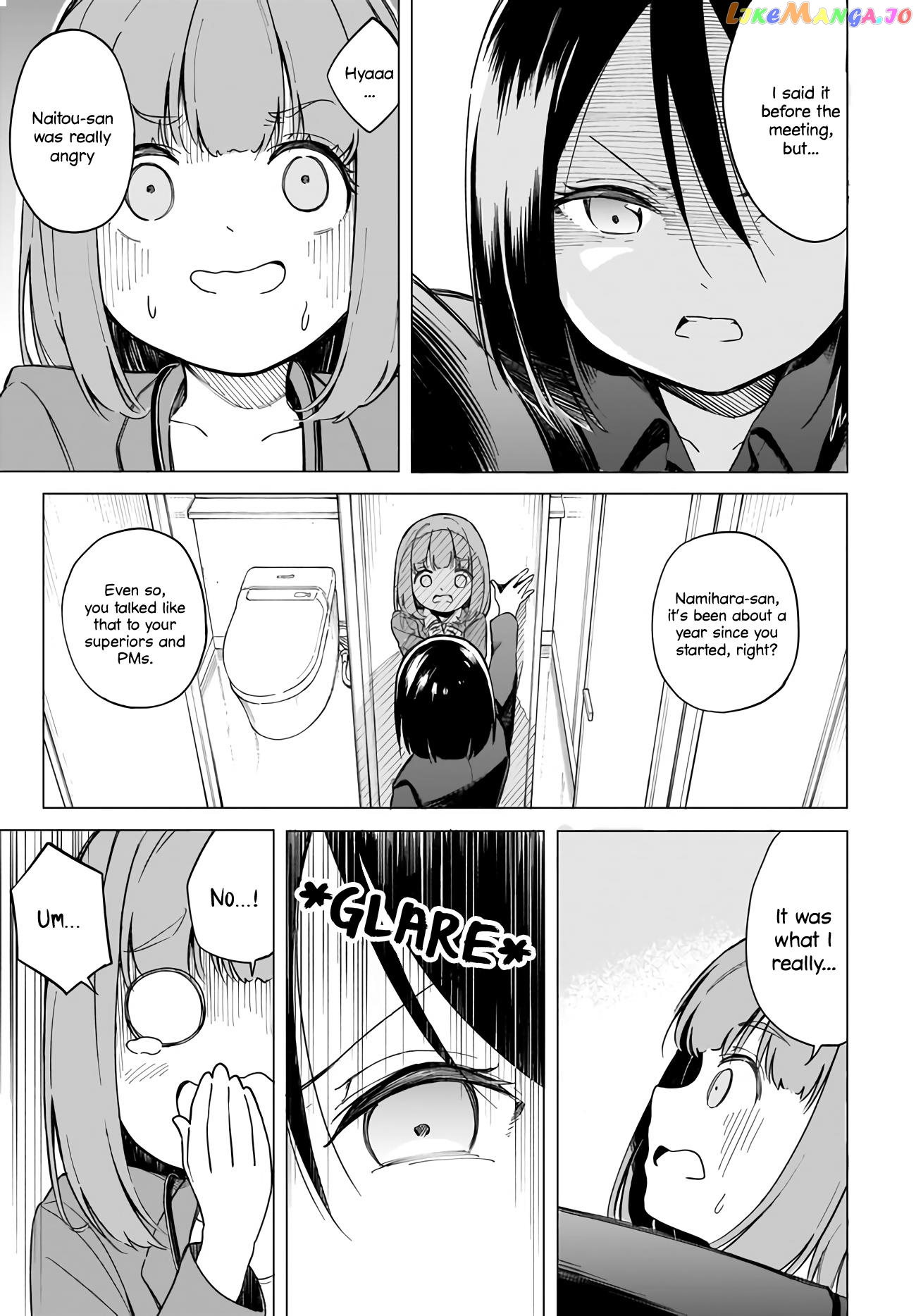 Miss Namihara Wants To Scream! chapter 1 - page 13