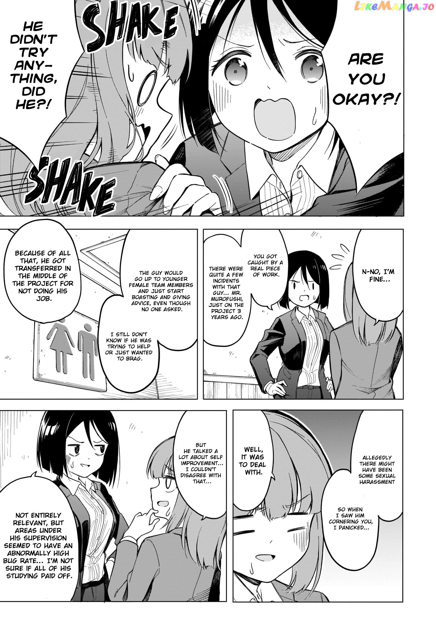 Miss Namihara Wants To Scream! chapter 3 - page 13