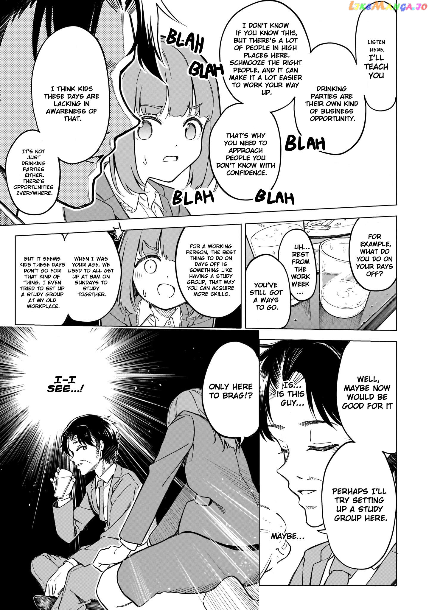 Miss Namihara Wants To Scream! chapter 3 - page 9
