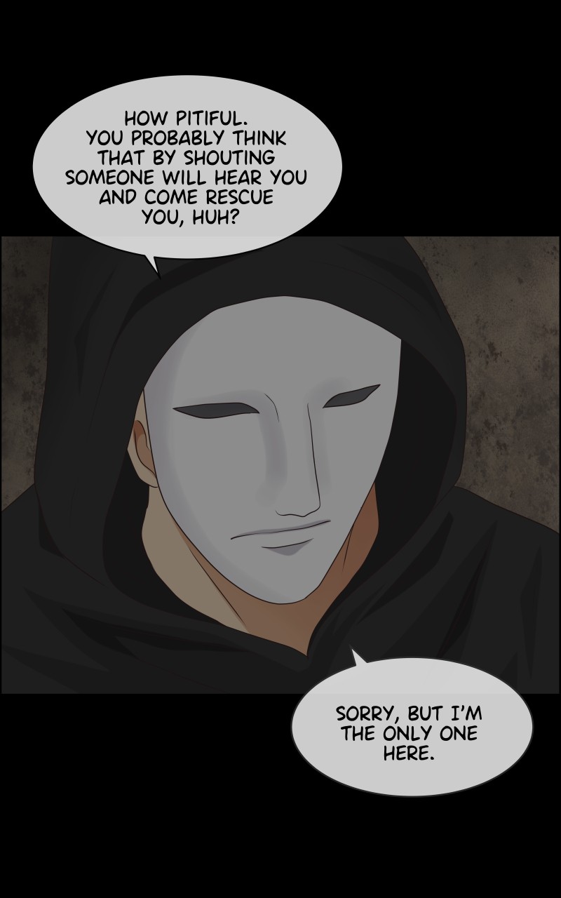 Midnight Rain Chapter 21 - page 32