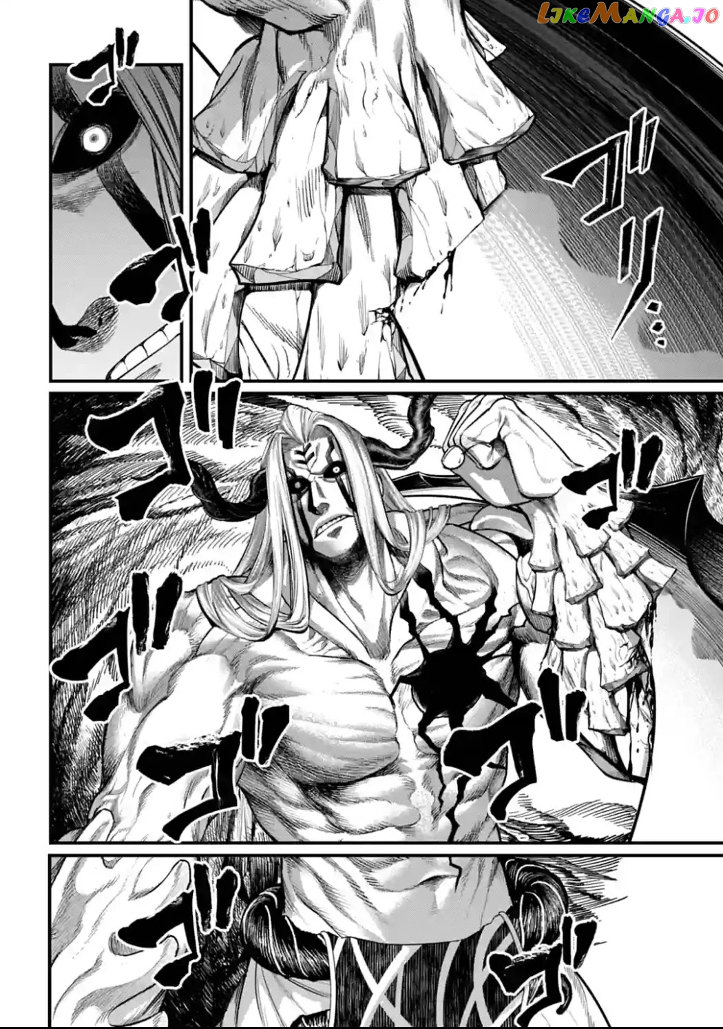 Record Of Ragnarok chapter 51 - page 45