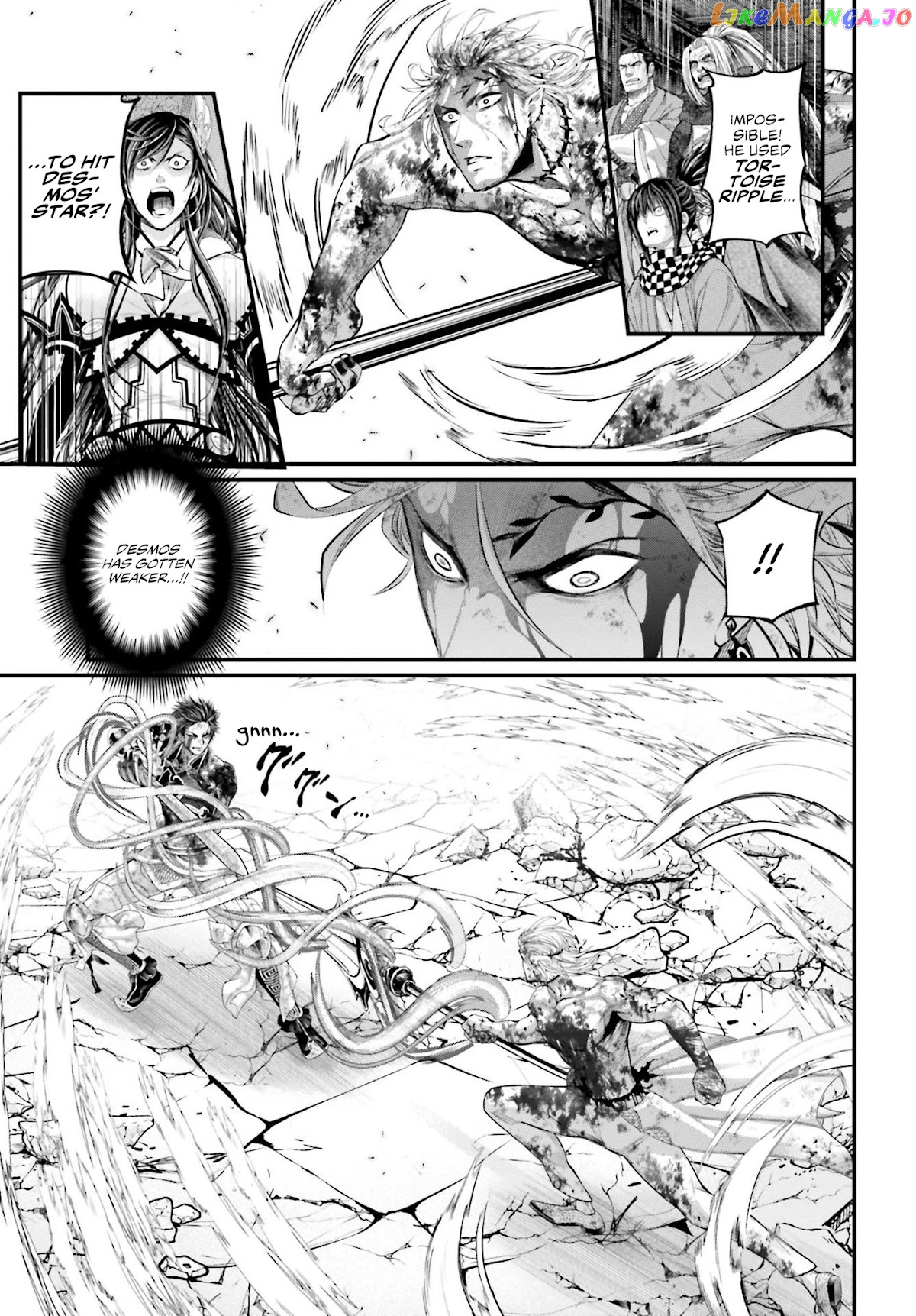 Record Of Ragnarok chapter 64 - page 22