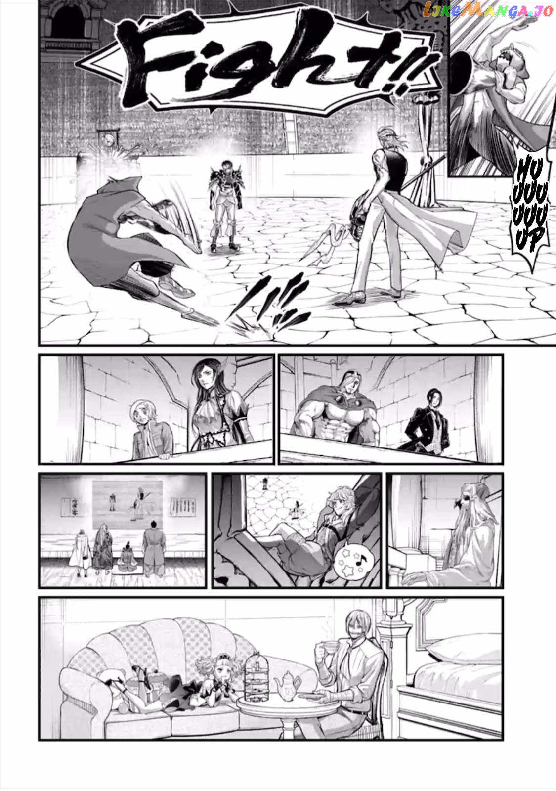 Record Of Ragnarok chapter 56.5 - page 15