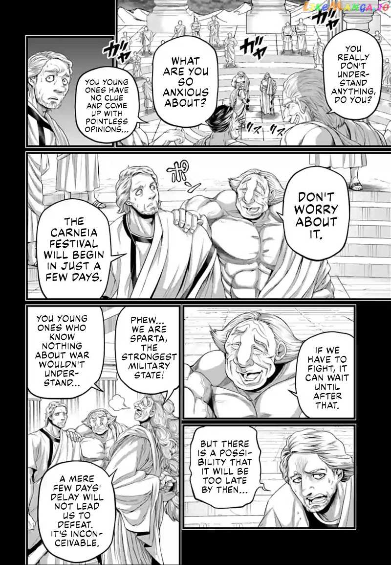 Record Of Ragnarok chapter 79 - page 10