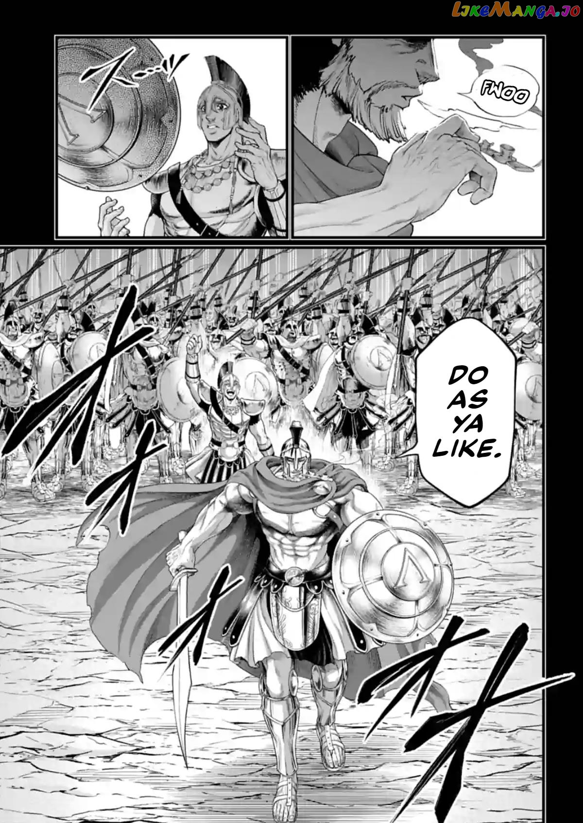 Record Of Ragnarok chapter 79 - page 31