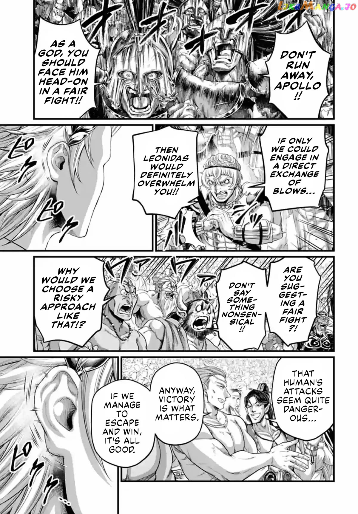 Record Of Ragnarok chapter 80 - page 34