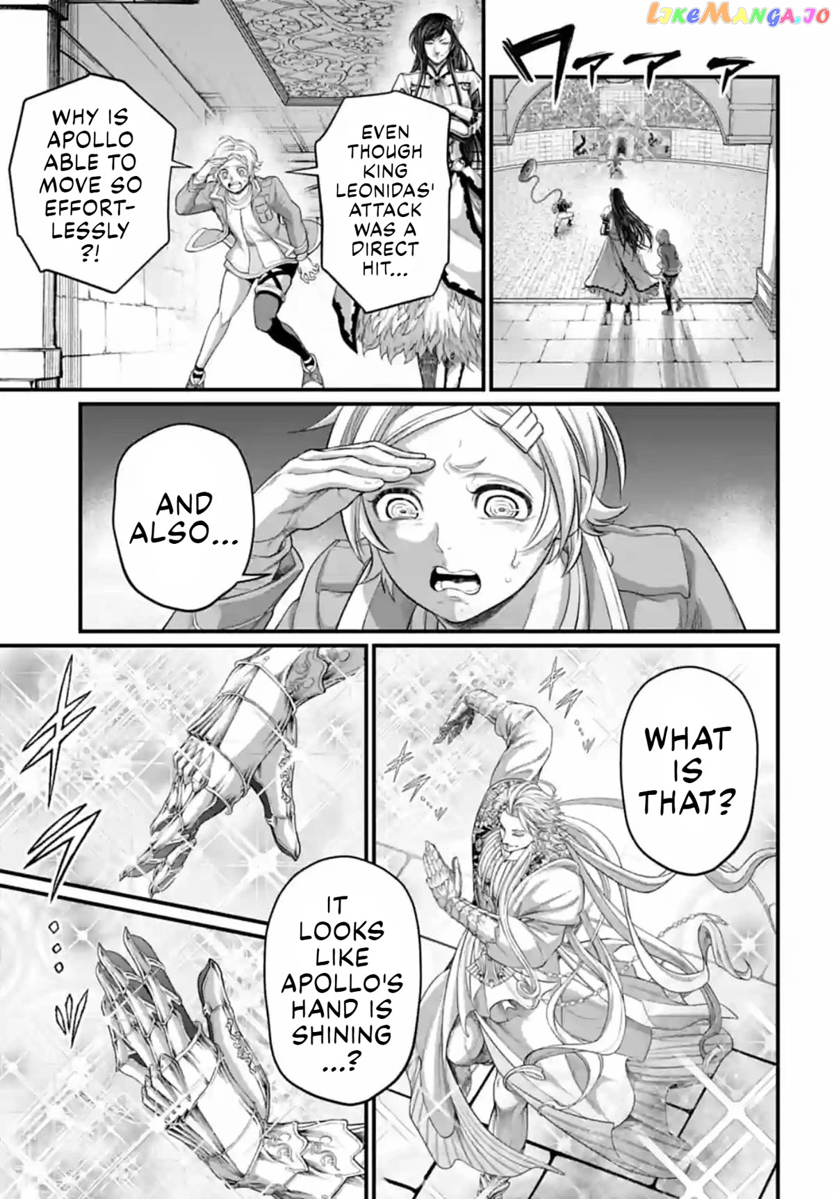 Record Of Ragnarok chapter 80 - page 9