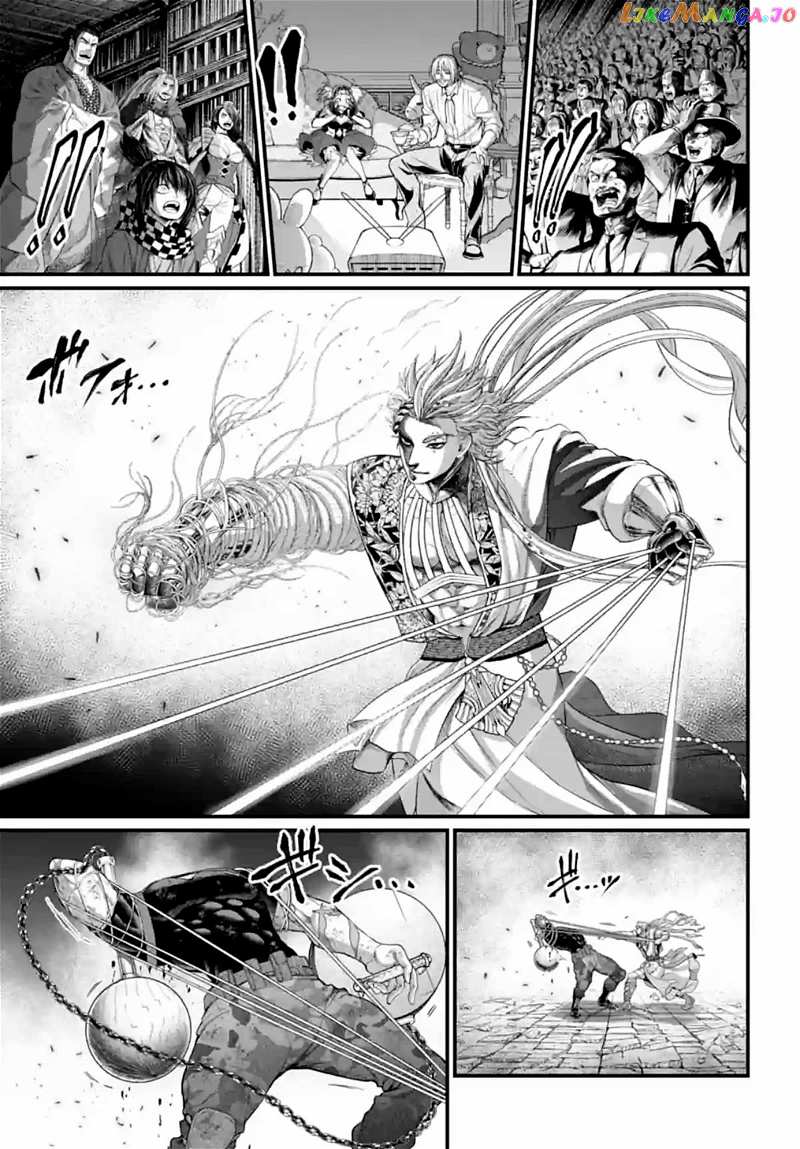 Record Of Ragnarok chapter 81 - page 37