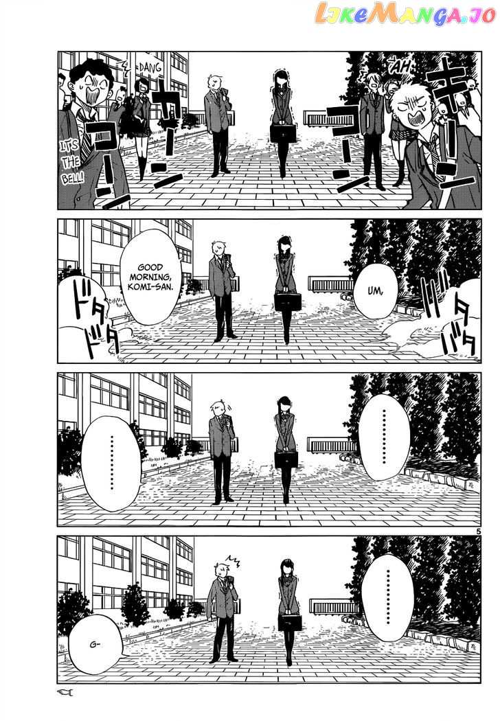 Komi-san wa Komyushou Desu chapter 0 - page 7