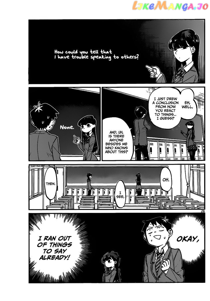 Komi-san wa Komyushou Desu chapter 5 - page 2