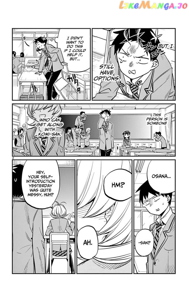 Komi-san wa Komyushou Desu chapter 9 - page 2