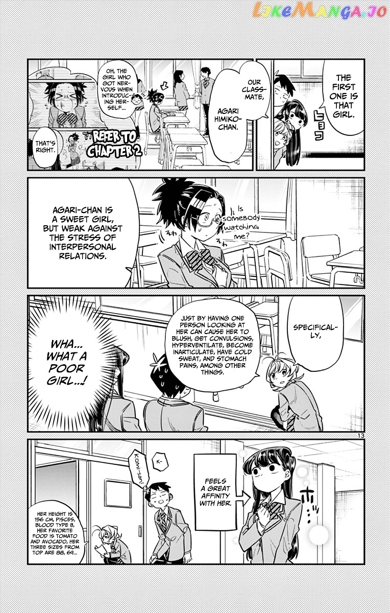 Komi-san wa Komyushou Desu chapter 14 - page 13